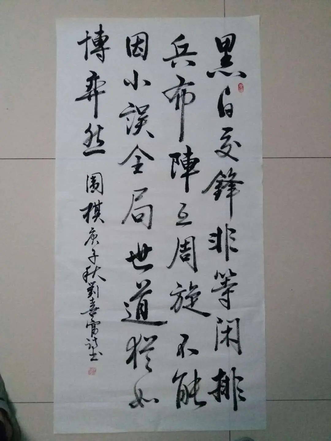 红袖添香古体诗词的魅力传承与赏析