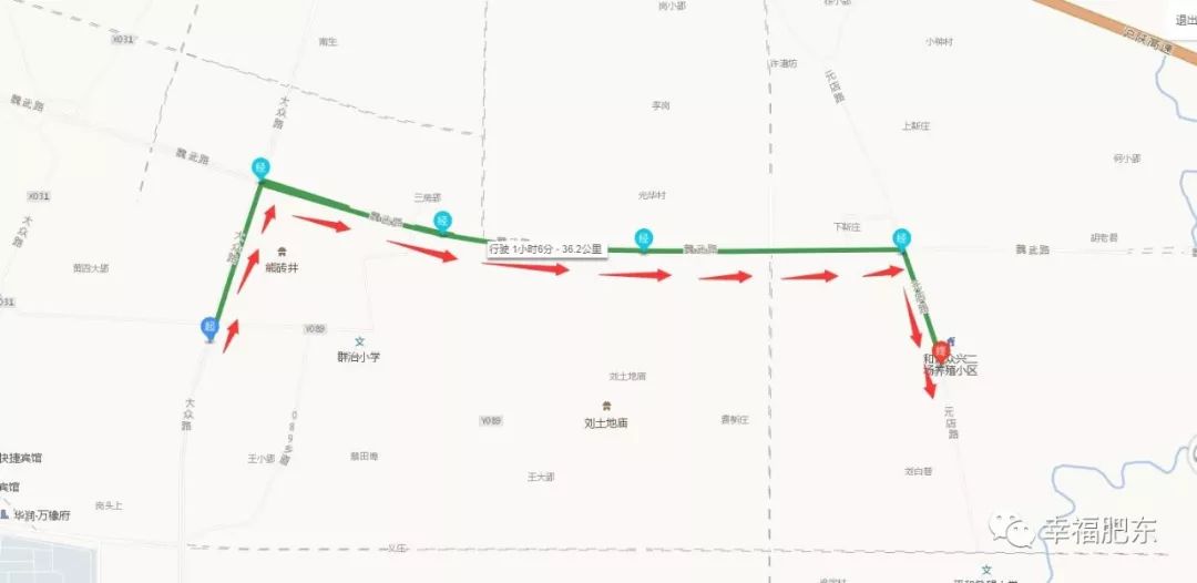 肥东店白路最新动态全面解读