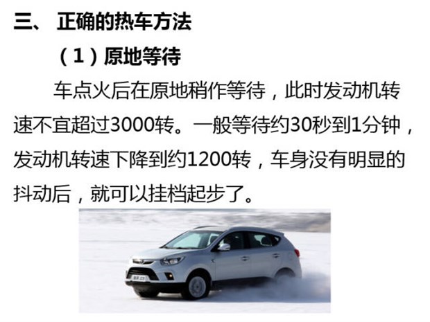 最新丰田喷气机修招聘，职业发展与机遇的门户