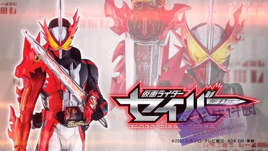 最新EX Aid Belt深度解析与未来前瞻