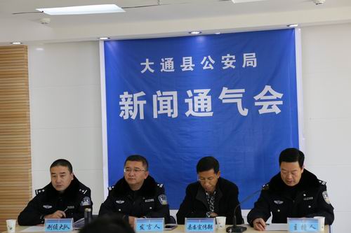 竹溪新闻网杀人案深度剖析与反思，社会事件的警示与反思