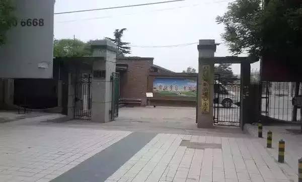 通州杨庄小学最新动态概览