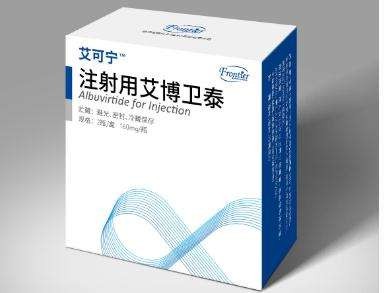 长效八因子临床试验取得重大突破与创新成果