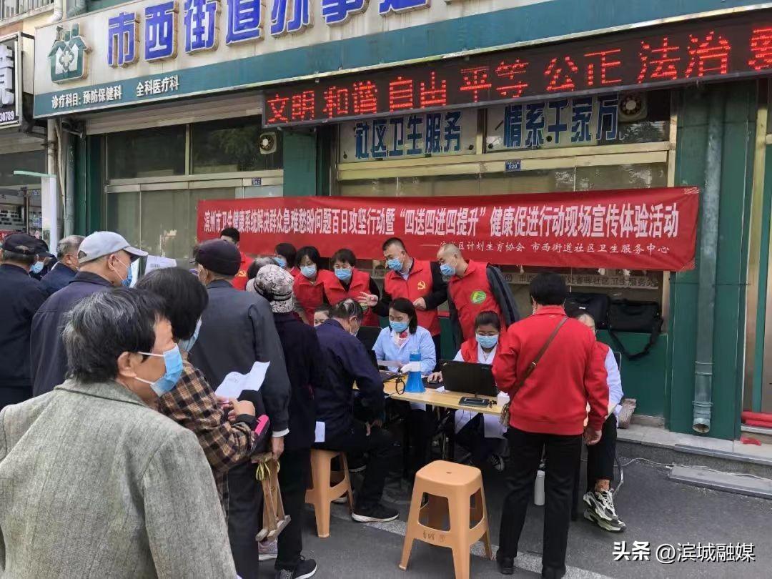 滨城区交通运输局重塑城市交通脉络，助力区域经济发展新篇章启动