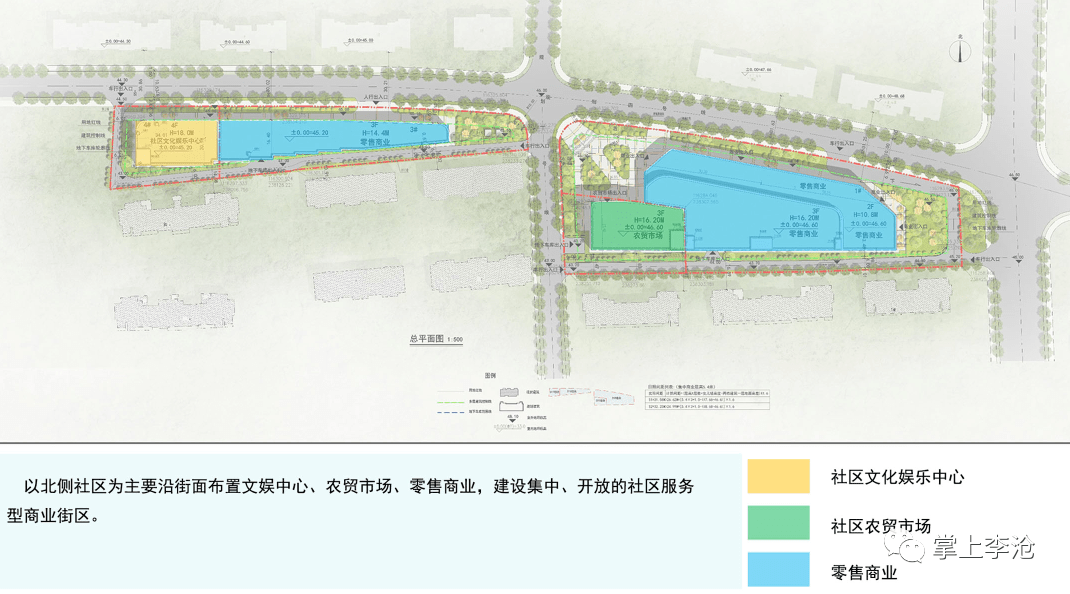 车站社区居委会最新发展规划概览