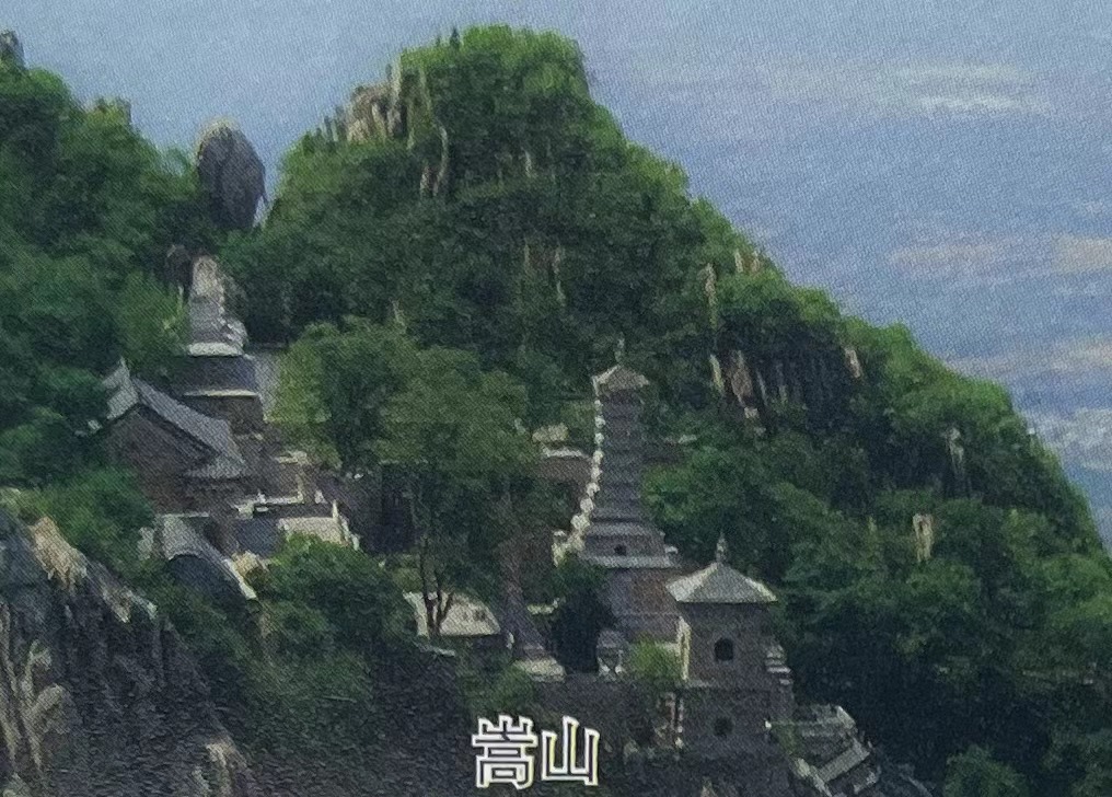 登封嵩山少林风景区新规划，打造世界级旅游胜地