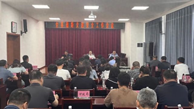 宽甸满族自治县特殊教育事业单位招聘新资讯，影响社会与未来展望