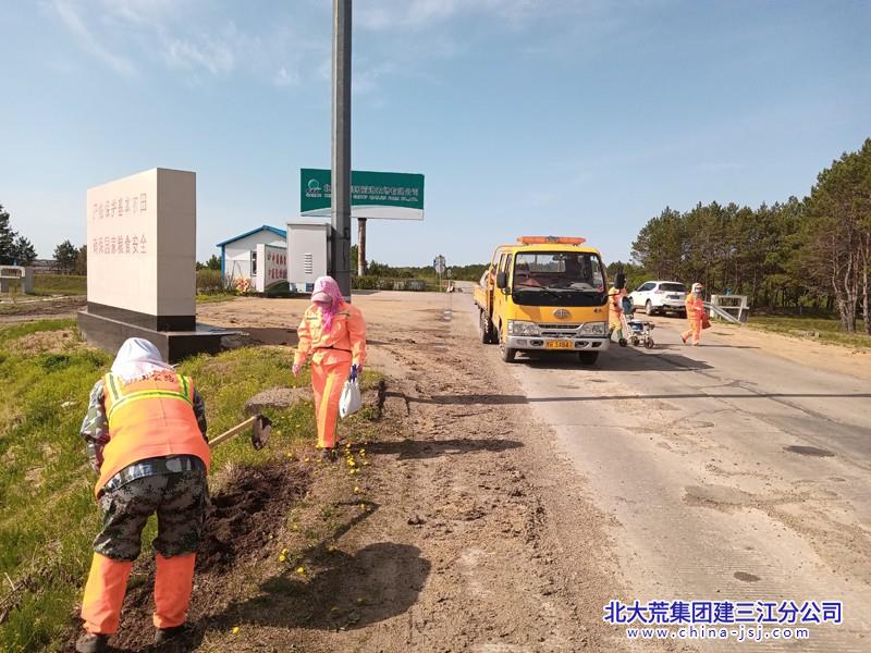 同江市公路维护监理事业单位最新发展规划概览