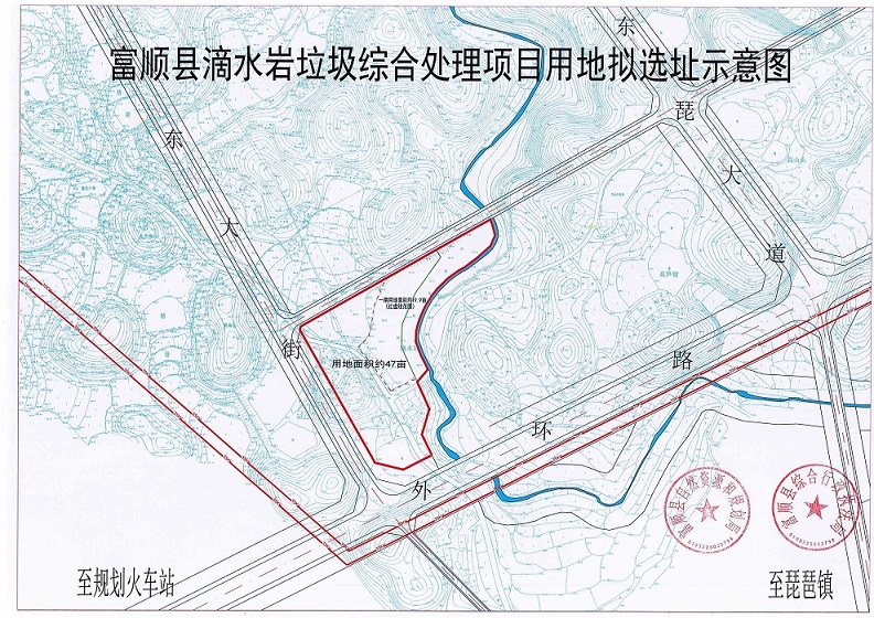 2024年12月2日 第18页