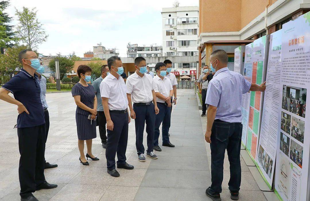 泰顺县初中领导团队引领未来，塑造明日之星之光