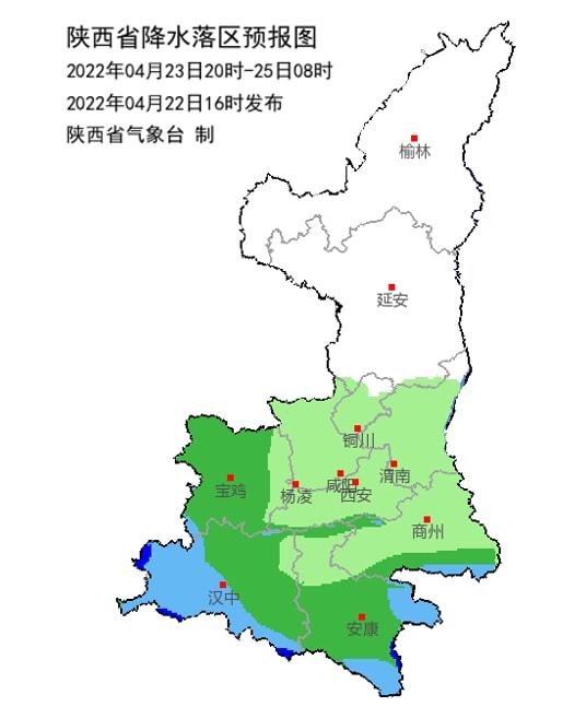 №日光边境↘ 第4页