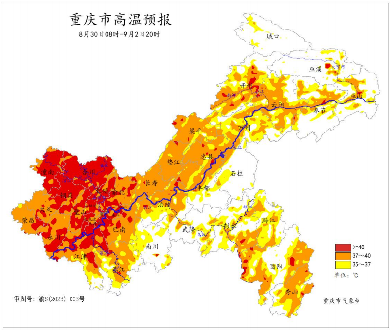 黑白格子控° 第3页