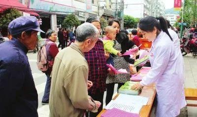 苍溪县特殊教育事业单位最新新闻简报