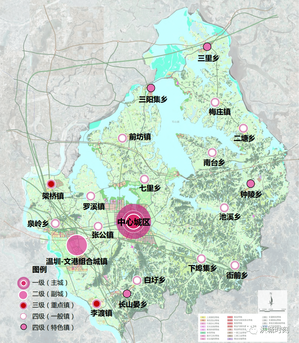 2024年12月5日 第7页