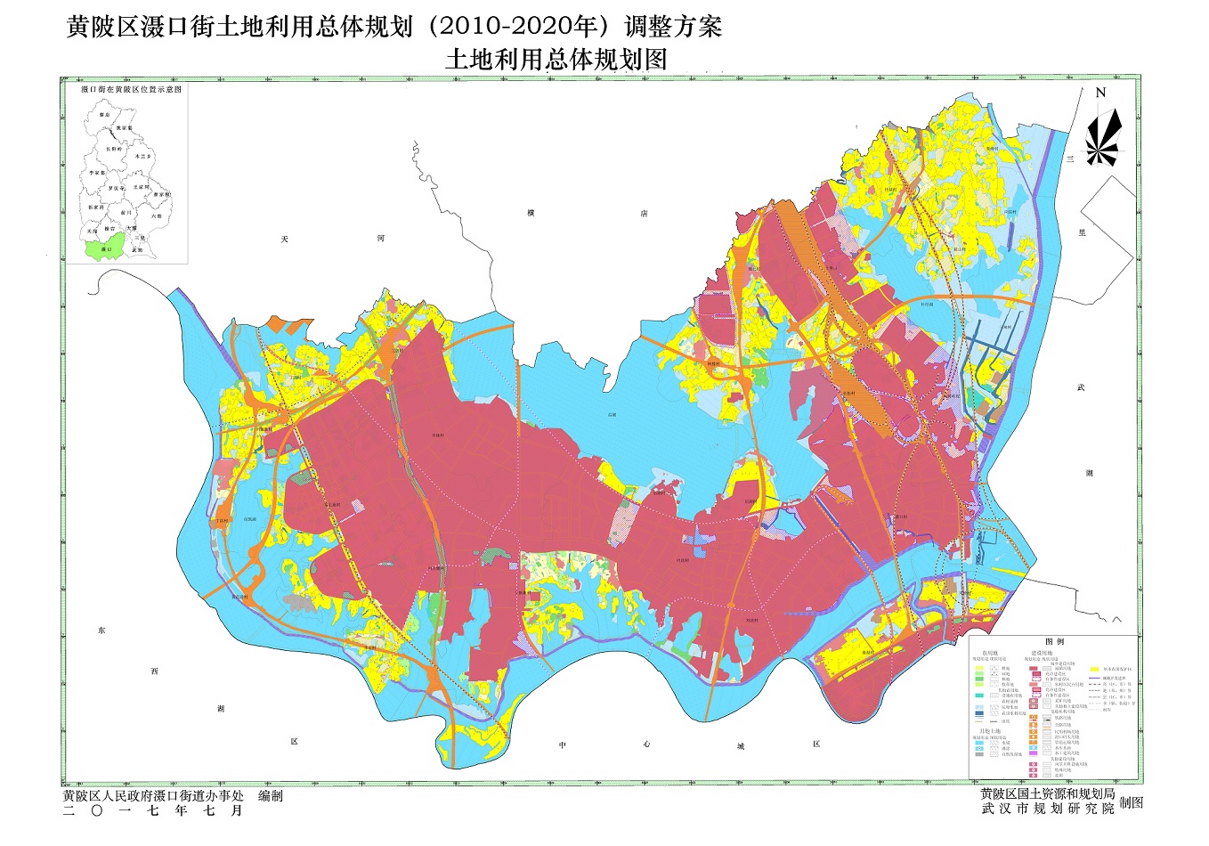 黄土镇最新发展规划概览