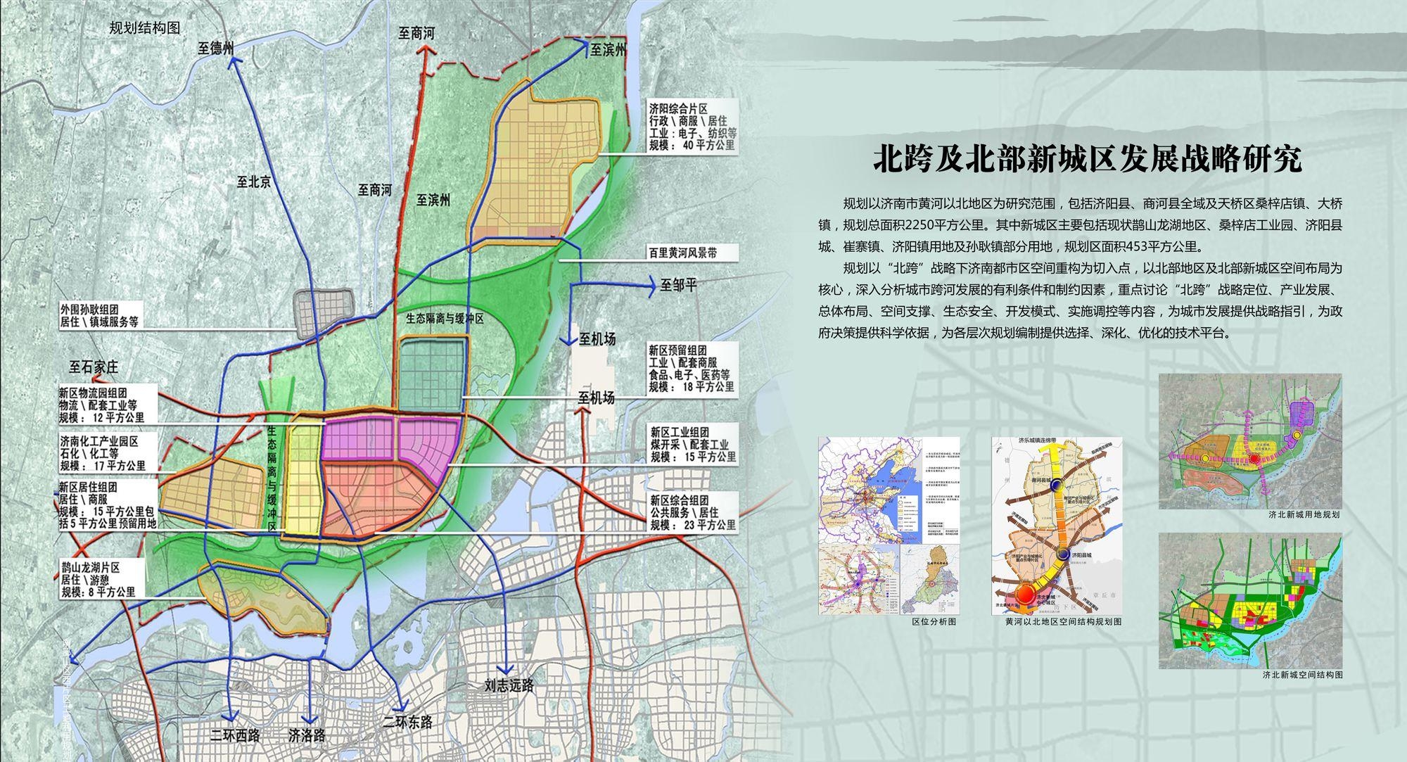 秋叶飘零 第3页