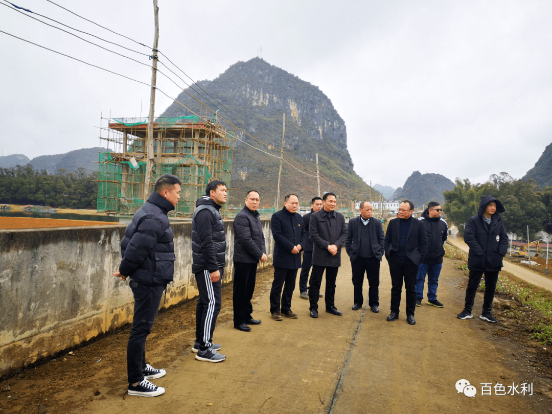 德保县水利局推动水利建设助力地方经济腾飞新动态