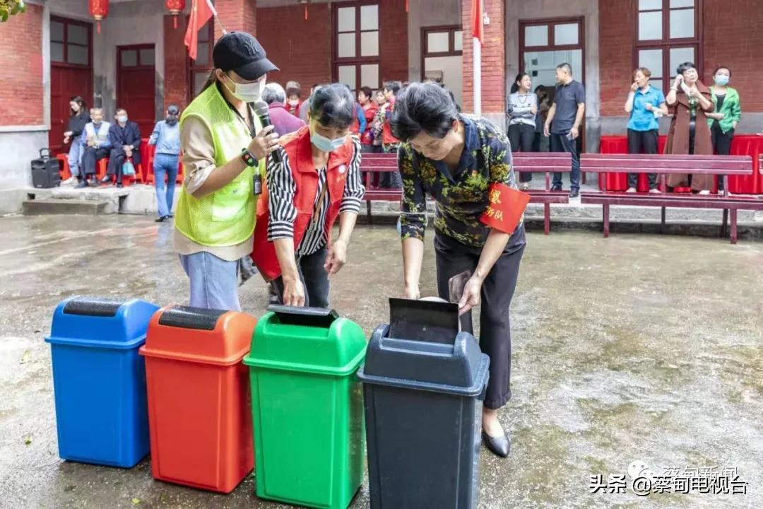 花岔村民委员会最新动态报道