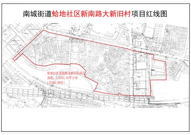 新南路社区最新招聘信息全面解析