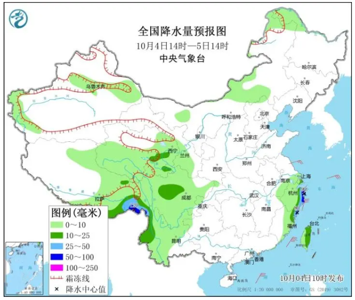 王快镇天气预报更新通知