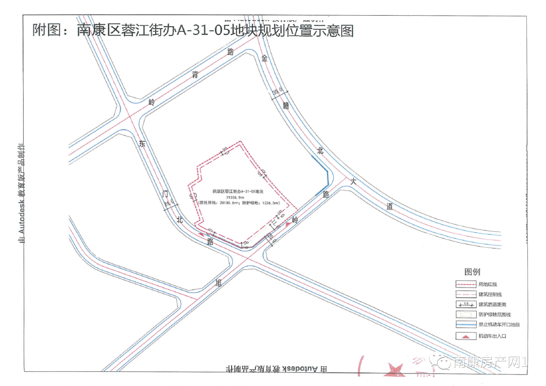 2024年12月10日 第47页