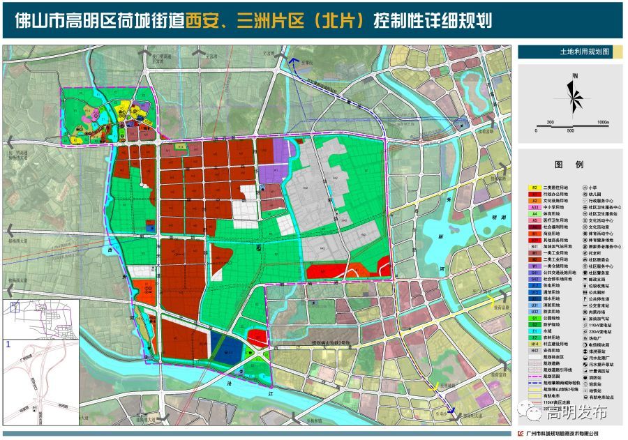 2024年12月10日 第19页