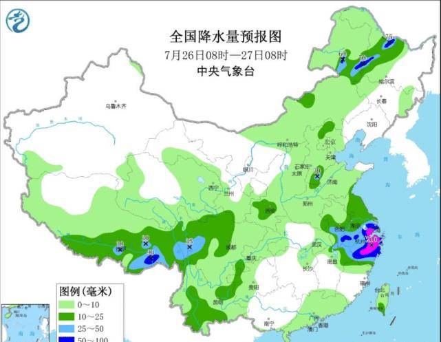 章村镇最新天气预报