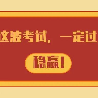 芙蓉区公安局最新招聘信息详解及内容探讨