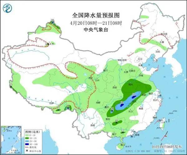 曲村最新天气预报