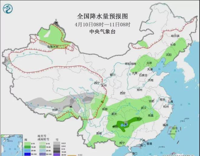 盐山镇天气预报更新通知