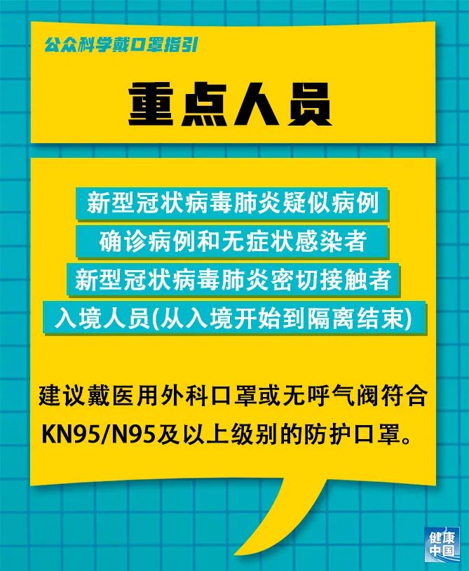 雨花区水利局最新招聘信息全面解析