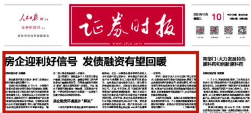 阎良区民政局最新招聘信息详解