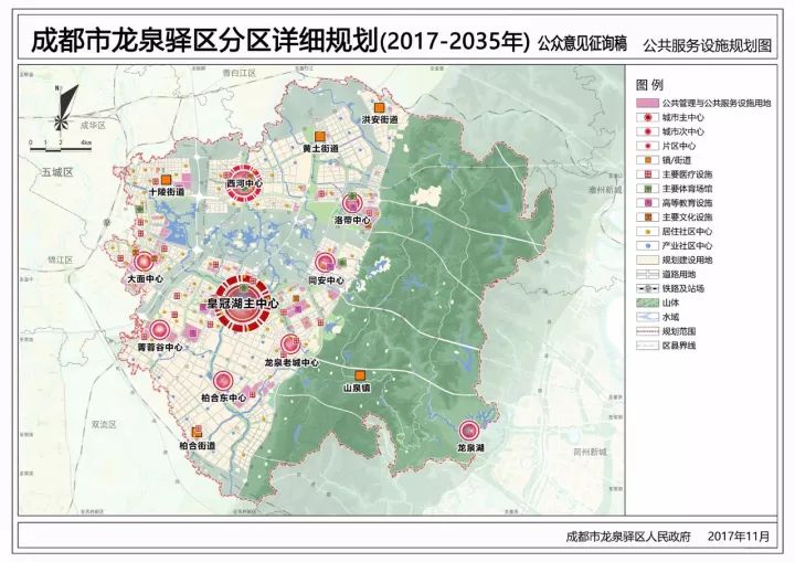 几叶风兼雨 第3页