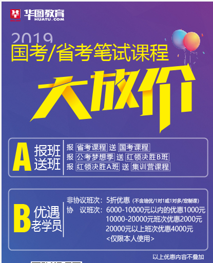 炭步镇最新招聘信息全面解析