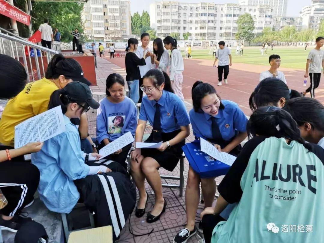 洛阳市市人民检察院发展规划，构建公正司法体系，助力法治洛阳建设