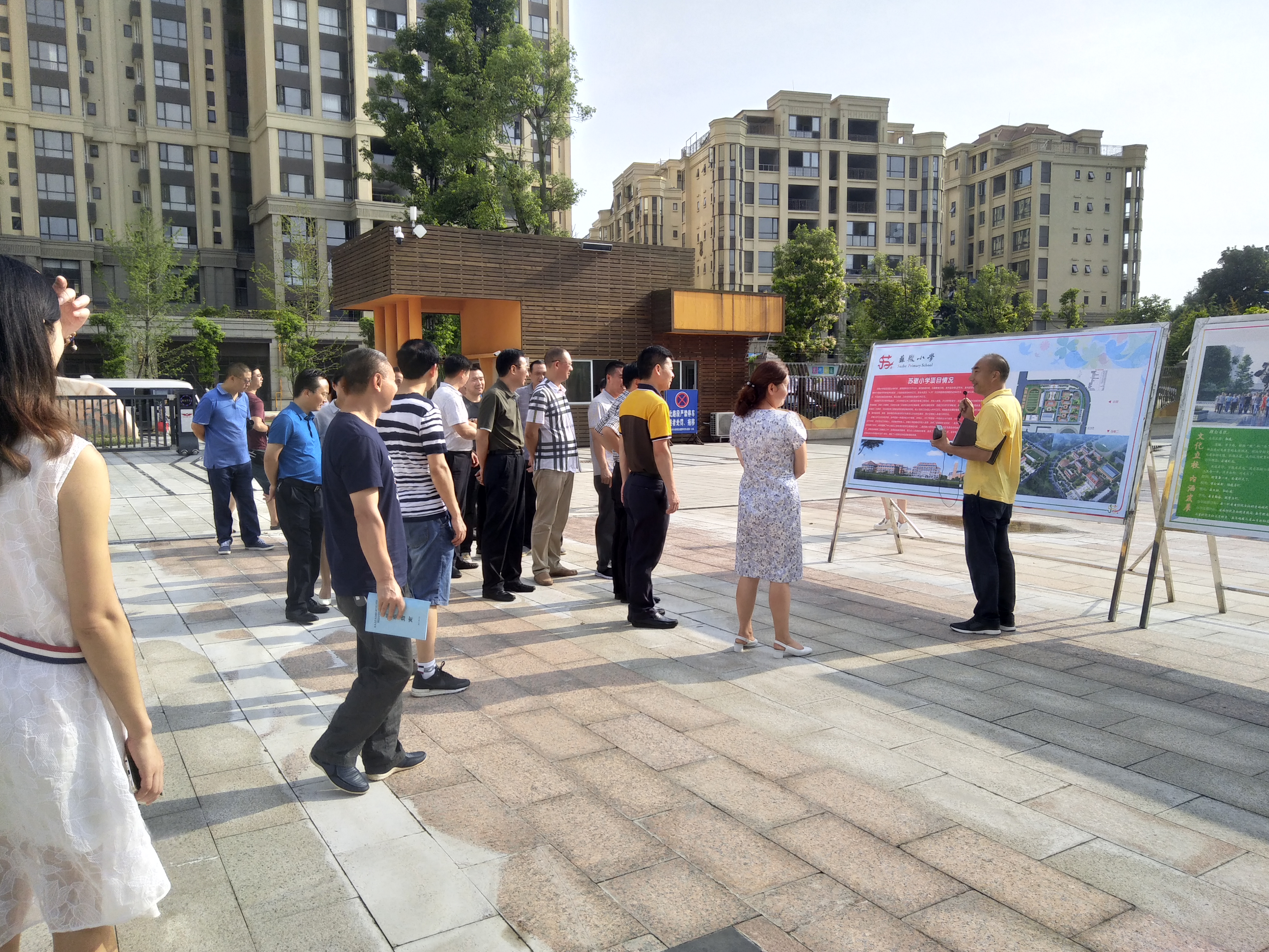 东坡街道新项目重塑城市面貌，助力区域发展提速