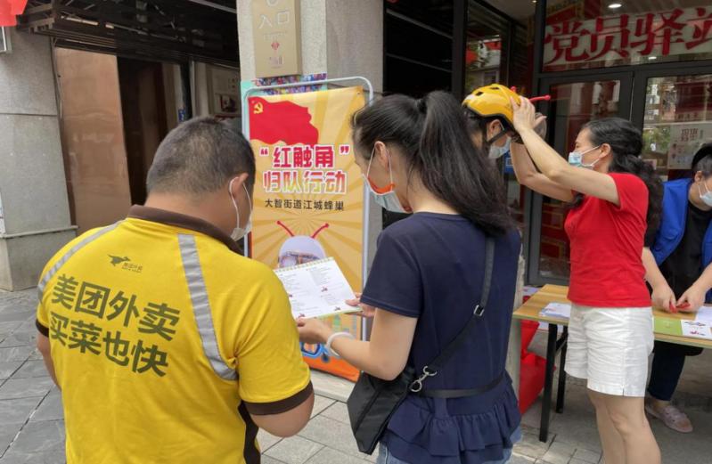 江城区防疫检疫站发展规划，构建健康防线，城市安全的有力保障