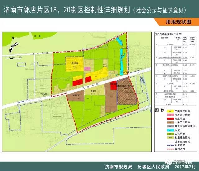 路岭村委会最新发展规划，迈向现代化农村的蓝图构想