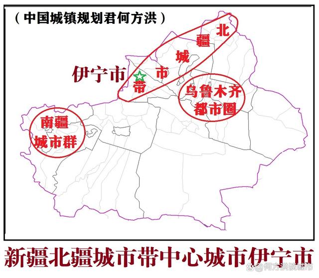 伊宁市住房和城乡建设局最新发展规划