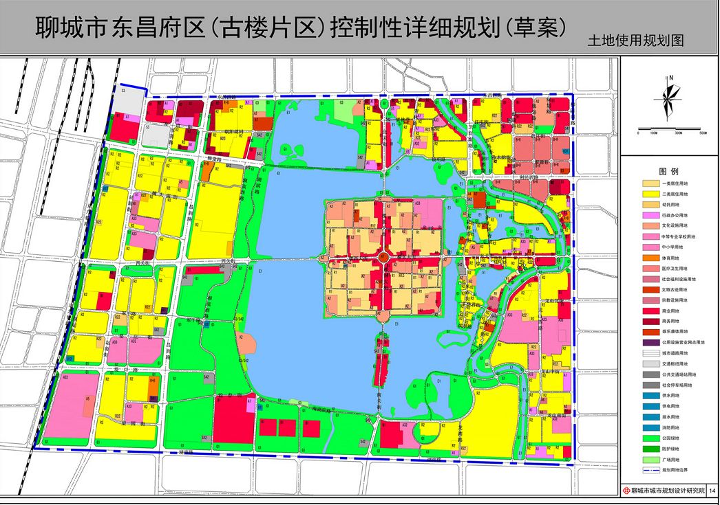 东昌府区住房和城乡建设局最新项目概览与动态