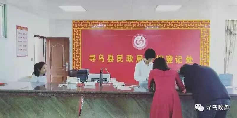 寻乌县民政局最新人事任命动态解析