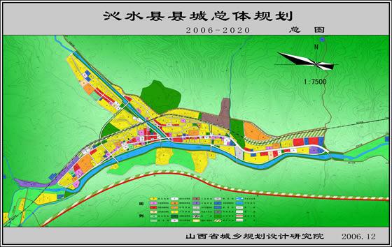 岚县住房和城乡建设局最新发展规划