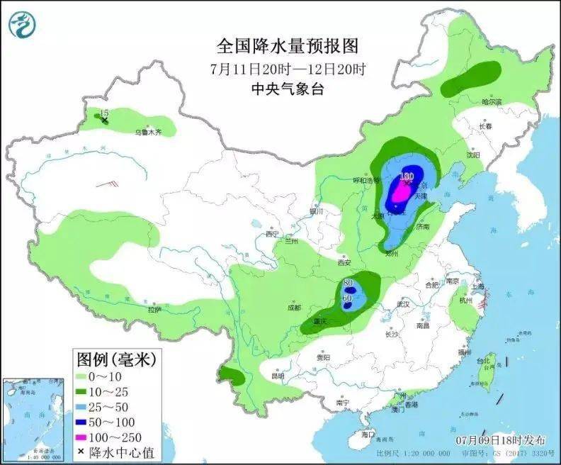 龙树乡最新天气预报