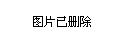 山西省忻州市原平市崞阳镇最新招聘信息汇总