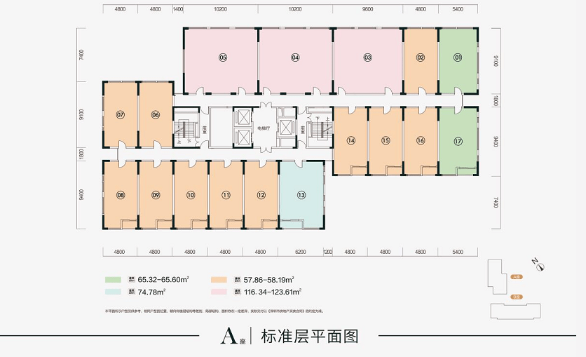 蒋家湾村委会最新招聘信息概览