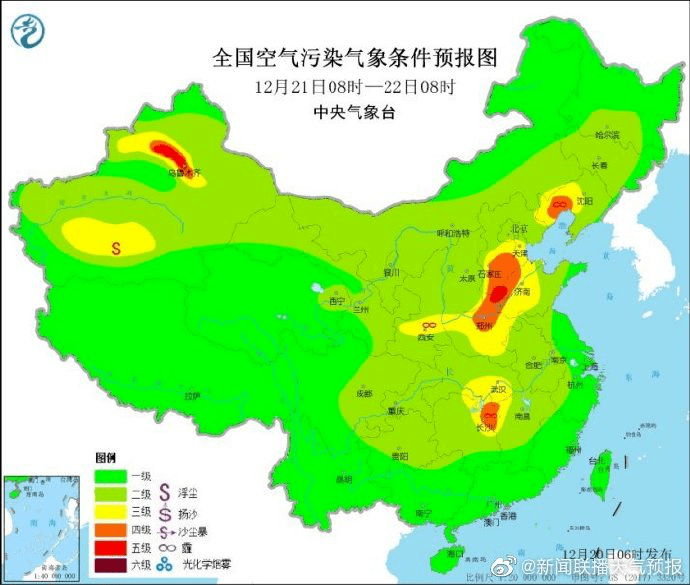 杂姆那布村天气预报更新通知