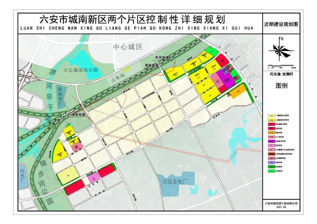 天水南路社区居委会最新发展规划