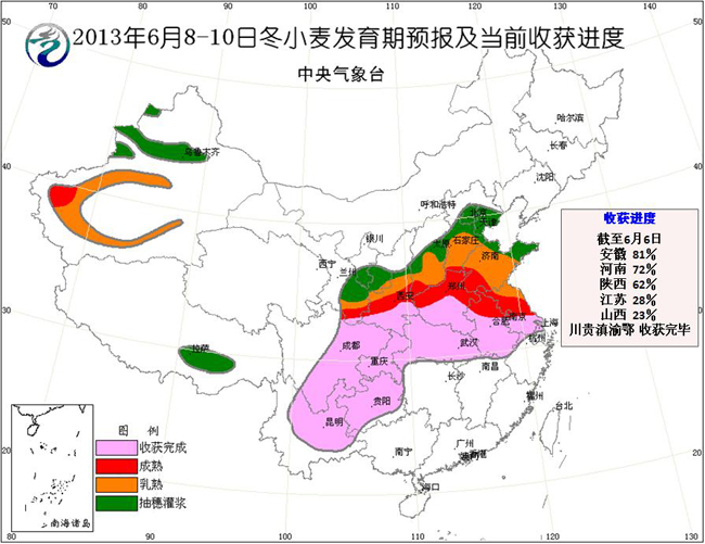 联系我们 第9页