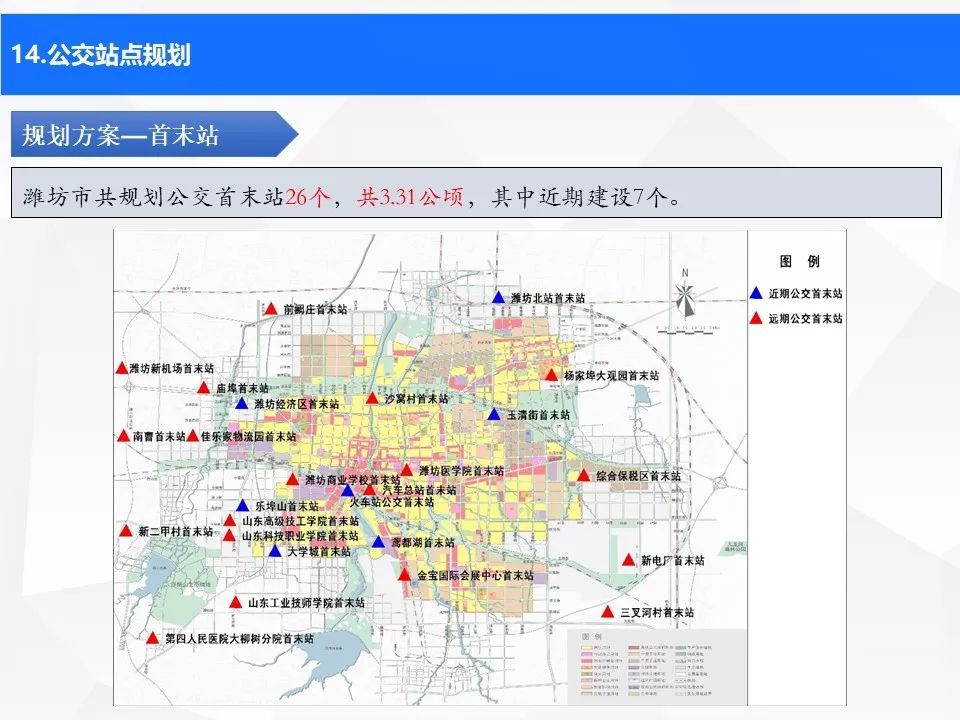 钦北区数据和政务服务局最新发展规划探讨