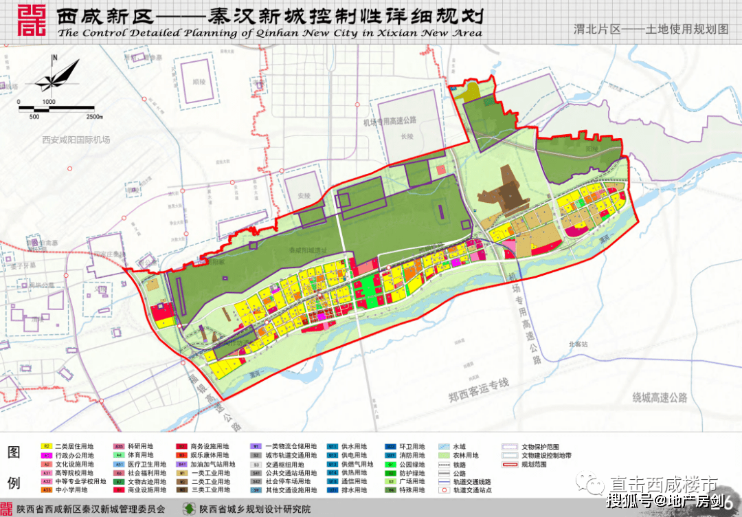 新闻动态 第3页